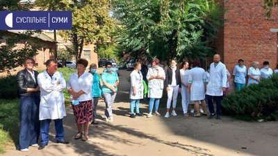 Шукають благодійників. На лінійний прискорювач для онкодиспансеру Сум не вистачає 30 млн. гривень Шукають благодійників. На лінійний прискорювач для онкодиспансеру Сум не вистачає 30 млн. гривень