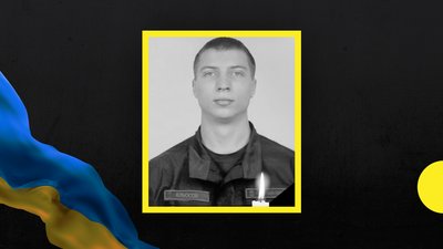 Через ракетний удар по Павлограду загинули двоє військових з Дніпропетровщини та Харківщини Через ракетний удар по Павлограду загинули двоє військових з Дніпропетровщини та Харківщини