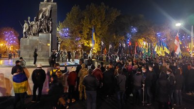 "Україна понад усе": Марш захисників у Харкові "Україна понад усе": Марш захисників у Харкові