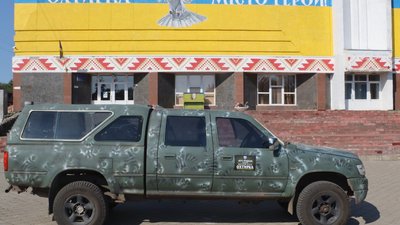 Авто, яке передадуть військовим