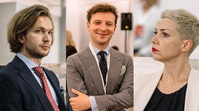Видворення чи втеча. Що відомо про зникнення та появу в Україні білоруських опозиціонерів