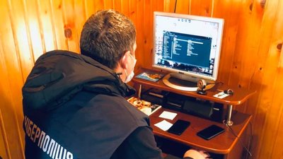 На Івано-Франківщині заблокували діяльність "армії ботів" та затримали її організатора