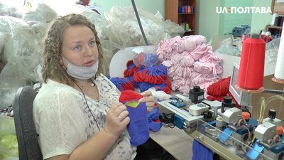 Швачка Юлія Швед Швачка Юлія Швед