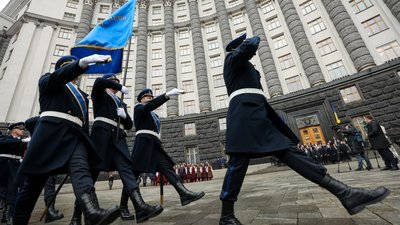 16 лютого — День єднання України. Як відзначають нове свято у Києві 16 лютого — День єднання України. Як відзначають нове свято у Києві