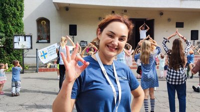 Психологиня Психологиня
