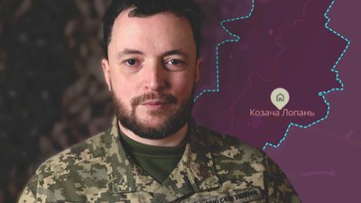 Віктор Трегубов повідомив про ситуацію у Козачій Лопані на Харківщині
