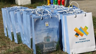 Житомиряни з порушеннями розумового розвитку змагалися за програмою Спеціальної Олімпіади Житомиряни з порушеннями розумового розвитку змагалися за програмою Спеціальної Олімпіади