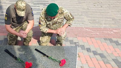 У Черкасах вперше відзначають День державності У Черкасах вперше відзначають День державності