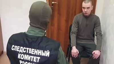 У "ДНР" засудили бійців полку "Азов" Артура Ніверчука та Владислава Андріанова У "ДНР" засудили бійців полку "Азов" Артура Ніверчука та Владислава Андріанова