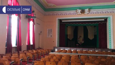 Тендер без грошей провели у селі Кіндратівка Сумського району Тендер без грошей провели у селі Кіндратівка Сумського району