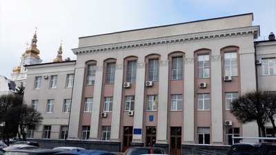 Вінницький апеляційний суд
