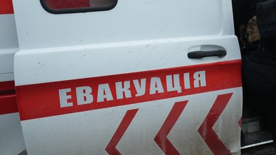 евакуація, Самарівський район, Дніпропетровщина
