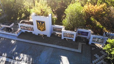 Проєкт меморіального комплексу "Алея Героїв" на Херсонщині: чому не відбувся конкурс