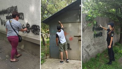 ”Намалюй життя”. У Кропивницькому зафарбували рекламу наркотиків