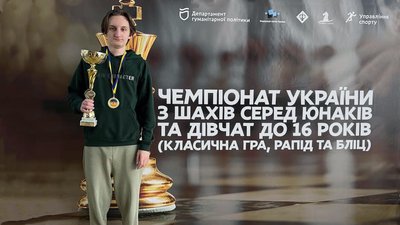 Востаннє "золото" вигравали у 2021 році: миколаївський шахіст здобув призове місце на чемпіонаті України