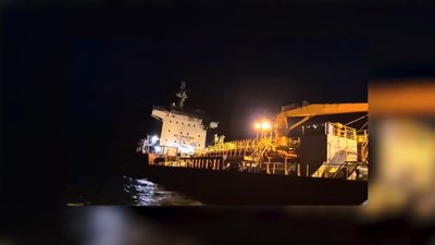 Морська охорона, Чорне море, порт