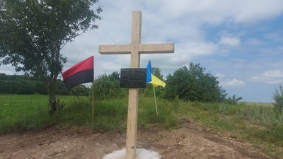 Хрест, встановлений на місці останнього бою відділу УПА "Галайди"