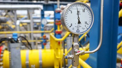 На Львівщині відкрили нове газове родовище: що відомо