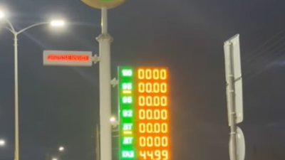 Окупанти пояснили дефіцит пального в Криму сезонним попитом