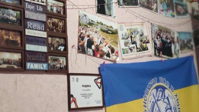 "Ми стали однією родиною": товариству "Обнова" у Тернополі – чверть віку