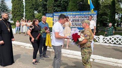 Демидівка,Бучук
