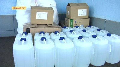 До лікарні в Кривому Розі прибула партія засобів індивідуального захисту для медиків