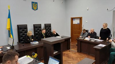 Справа Артема Левченка та Наталії Саєнко
