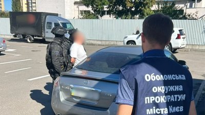 Затримання підозрюваного