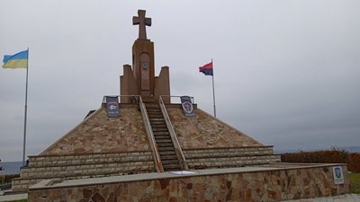 На Тернопільщину приїхали 230 пластунів, щоб відзначити 30 річницю першого таборування На Тернопільщину приїхали 230 пластунів, щоб відзначити 30 річницю першого таборування