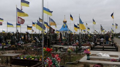 На Чернігівщині хочуть скасувати щомісячні виплати для членів родин загиблих військових