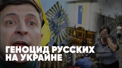 Що таке геноцид і чи завжди він іде поруч з війною: говоримо з істориком Ярославом Грицаком Що таке геноцид і чи завжди він іде поруч з війною: говоримо з істориком Ярославом Грицаком