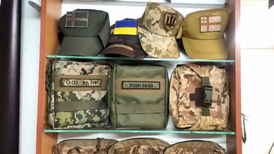 За 10 місяців війни кравець із Луцька пошив більше тисячі медичних сумок для бійців За 10 місяців війни кравець із Луцька пошив більше тисячі медичних сумок для бійців