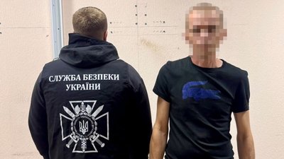 Жителя Харкова підозрюють у несанкціонованому поширенні даних про ЗСУ