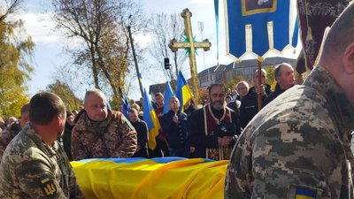 На Тернопільщині попрощалися із загиблим військовослужбовцем Володимиром Горином На Тернопільщині попрощалися із загиблим військовослужбовцем Володимиром Горином
