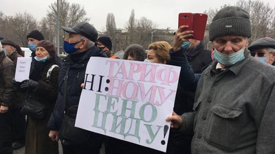 В Одесі триває четверта сесія обласної ради: текстова трансляція В Одесі триває четверта сесія обласної ради: текстова трансляція