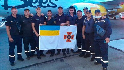 "Ми не розуміли масштабів, коли їхали туди". Кропивницький рятувальник – про пожежі у Греції "Ми не розуміли масштабів, коли їхали туди". Кропивницький рятувальник – про пожежі у Греції