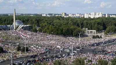 Марш за свободу у Мінську, 16 серпня 2020 року Марш за свободу у Мінську, 16 серпня 2020 року