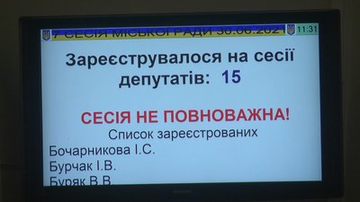 У Запоріжжі зірвалися 5 сесій міськради. Медики просять Зеленського втрутитись