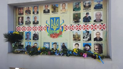 Херсонці відзначили День захисників і захисниць України Херсонці відзначили День захисників і захисниць України