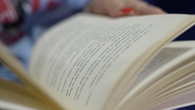 Книга