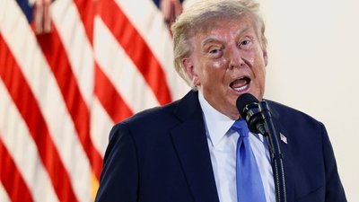 Трамп