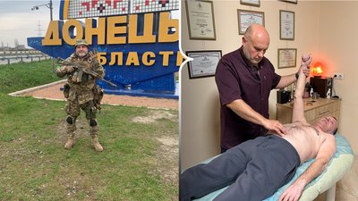 Як кінезіолог Едуард Ліповой після фронту реабілітує ветеранів у Кременчуці