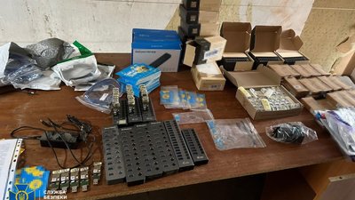 На Полтавщині викрили ботоферми, через які розповсюджували неправдиву інформацію на користь РФ На Полтавщині викрили ботоферми, через які розповсюджували неправдиву інформацію на користь РФ