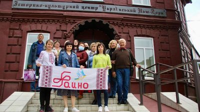 Члени ГО "Український розмовний клуб "Файно" Члени ГО "Український розмовний клуб "Файно"