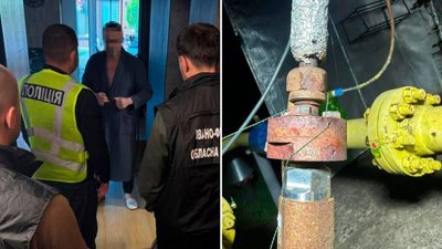Прокуратура, газова труба, правоохоронці