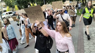 Акція протесту в Луцьку