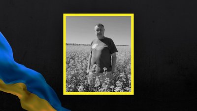 На війні загинув військовий із Запорізької області Олександр Гетманенко