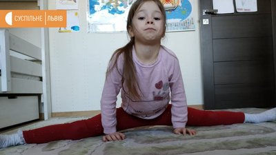 Фігурне катання онлайн: як тренуються львівські фігуристи Фігурне катання онлайн: як тренуються львівські фігуристи