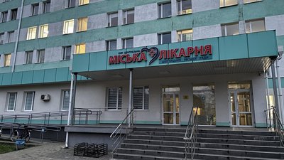 Лікарня у Шептицькому