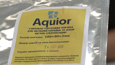 У Львівській політехніці виготовляють гідрогелеві пов'язки для військових У Львівській політехніці виготовляють гідрогелеві пов'язки для військових
